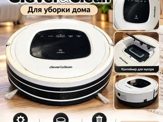 Робот-пылесос ClevergClean