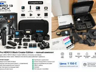Экшн-камера GoPro HERO13 Black Creator Edition