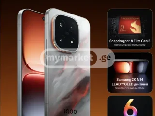 Мобильные телефоны VIVO IQOO 15T