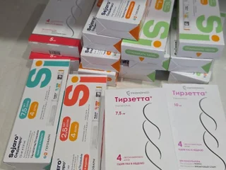 Препараты для похудения под заказ с доставкой