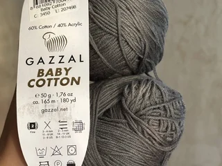 Нитки Gazzal Baby Cotton два мотка