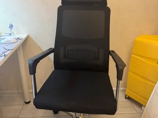 Компьютерный стул