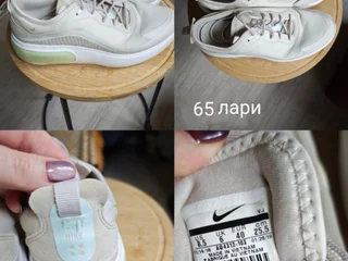 Обувь