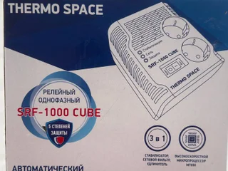 Стабилизатор напряжения Thermo Space SRF-1000 Cube