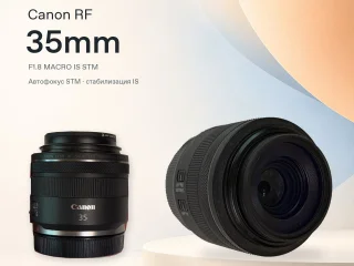 Laowa 100mm F2.8 CA-Dreamer Macro 2X для Canon RF