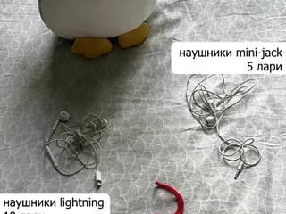 Проводные наушники Lightning