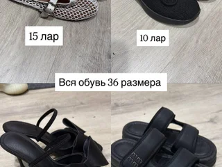 Обувь женская 36 размера