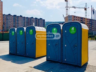 Биотуалет HASI