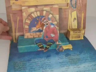 Детские сказки 3D и 2D на грузинском языке