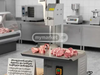 Промышленный станок для резки костей