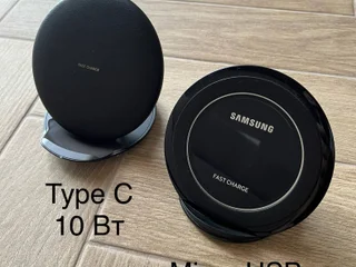 Беспроводная зарядная док станция Samsung EP-NG930