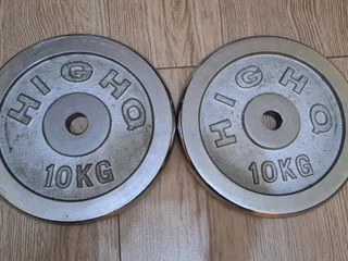 Регулируемые гантели 10+10 кг с чемоданом и штангой
