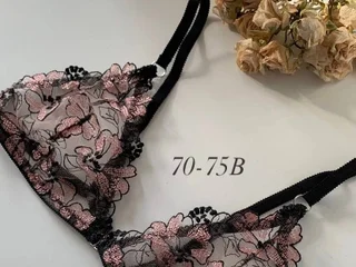 Бра с вышивкой на сетке 70-75B