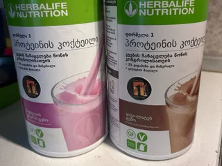 Продукция Herbalife для похудения (остатки)