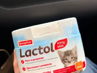 Молоко для котят Beaphar