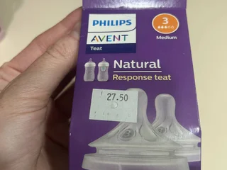 Соски Philips Avent Natural Response
