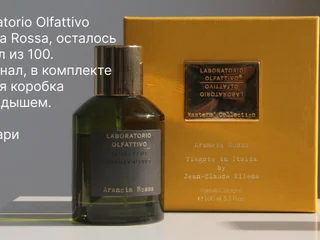 Парфюм Laboratorio Olfattivo Arancia Rossa