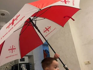 Большой зонтик