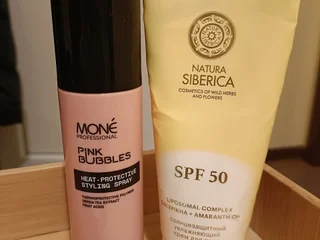 Солнцезащитный крем для тела Natura Siberica SPF 50