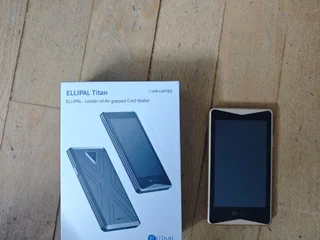 Гантели 7кг