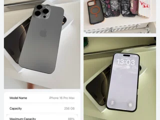 iPhone 16 Pro Max 256GB