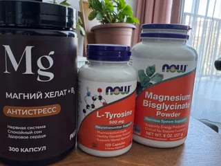 NOW Magnesium Bisglycinate порошок 227 г