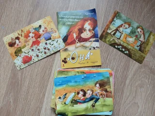 Открытки Улыбки для друзей Виктория Кирдий