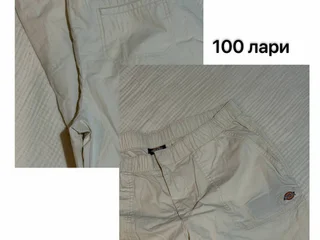 Штаны легкие Dickies
