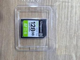 ПРОДАЮ ЗАВТРА ЖЕ ЗА