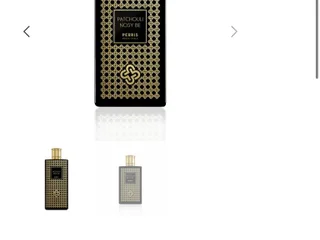Perris Monte Carlo Patchouli Nosy Be, 50 мл
