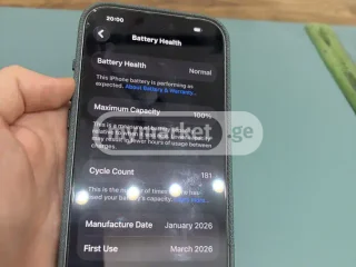 Мобильные телефоны Apple iPhone 17 Pro Max
