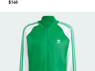 Спортивная куртка Adidas ADICOLOR CLASSICS