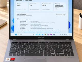 Ноутбук ASUS VivoBook X509DA