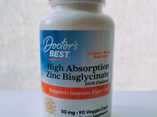 Цинк (Zinc) бисглицинат