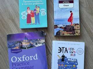 Oxford practice grammar