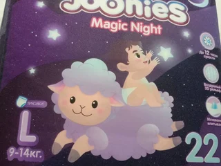 Ночные подгузники-трусики Joonies Magic Night L