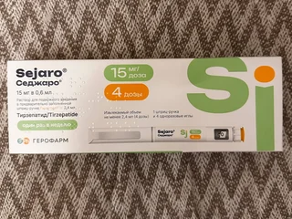 Sejaro (тирзепатид)