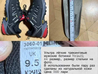 Комикс