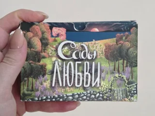 Метафорические ассоциативные карты