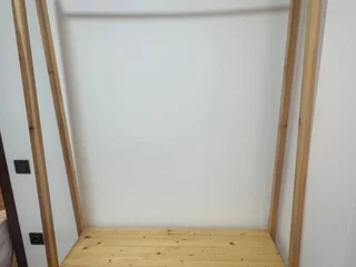 Рейл для одежды