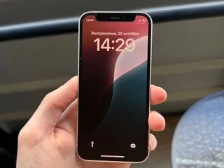 iPhone 12 Mini