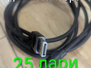 Набор отвёрток