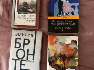 Великий Гэтсби