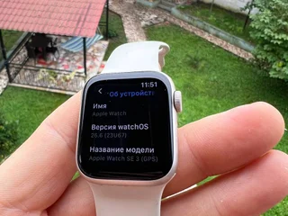 Apple Watch SE 3