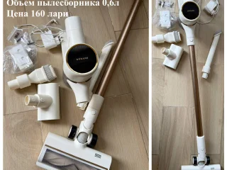 **Вертикальный беспроводной пылесос Dreame R10,** 4 насадки