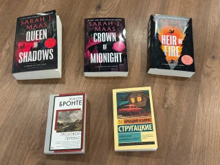 Книга Грозовой перевал