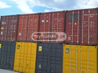 Контейнер/Ангар