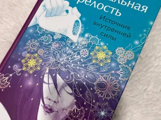 📕 Продам книги по