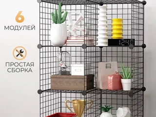 Металлический стеллаж-конструктор