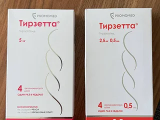 Тирзепатид